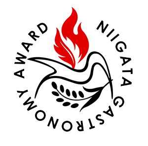 NIIGATA GASTRONOMY AWARD